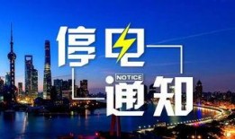 徐州乐园停电爆料视频,游客紧急疏散现场实况曝光