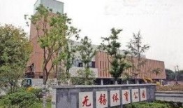 无锡体育公园爆料视频最新,揭秘公园改造背后的故事